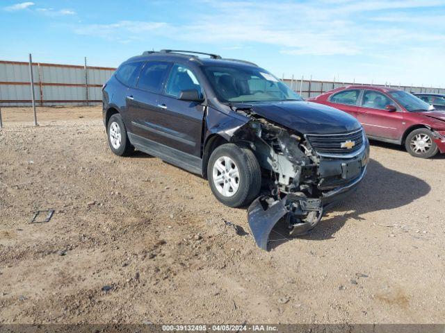  Salvage Chevrolet Traverse