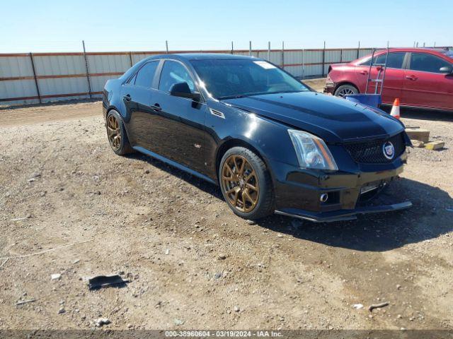  Salvage Cadillac CTS-V