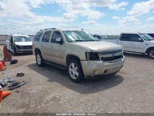  Salvage Chevrolet Tahoe