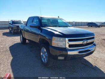  Salvage Chevrolet Silverado 1500