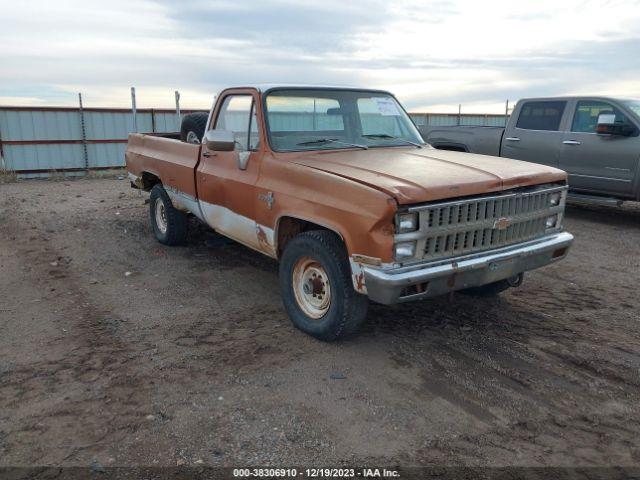  Salvage Chevrolet K20