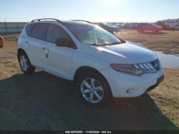  Salvage Nissan Murano