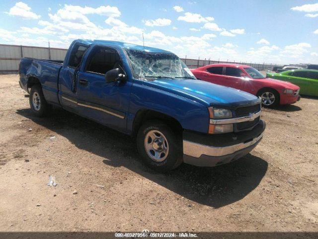  Salvage Chevrolet Silverado 1500