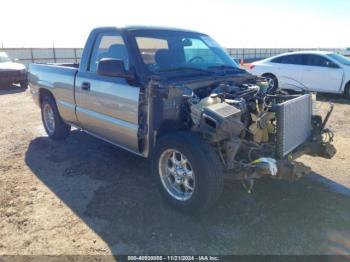  Salvage GMC Sierra 1500