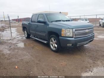  Salvage Chevrolet Silverado 1500