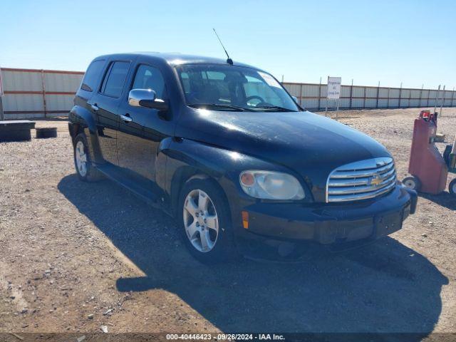  Salvage Chevrolet HHR