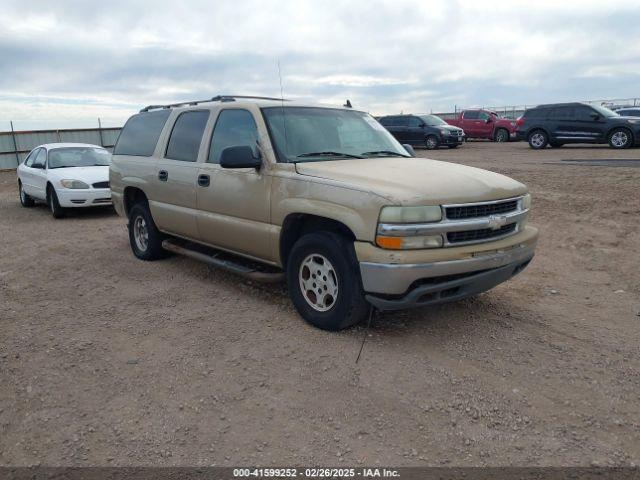  Salvage Chevrolet Suburban 1500