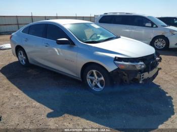  Salvage Chevrolet Malibu