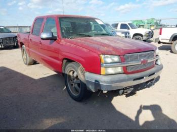  Salvage Chevrolet Silverado 1500