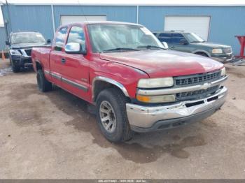  Salvage Chevrolet Silverado 1500