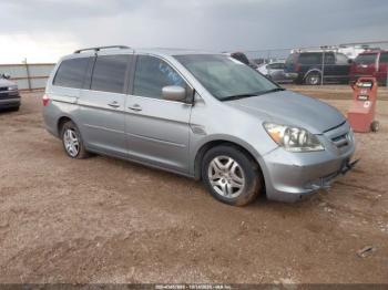  Salvage Honda Odyssey