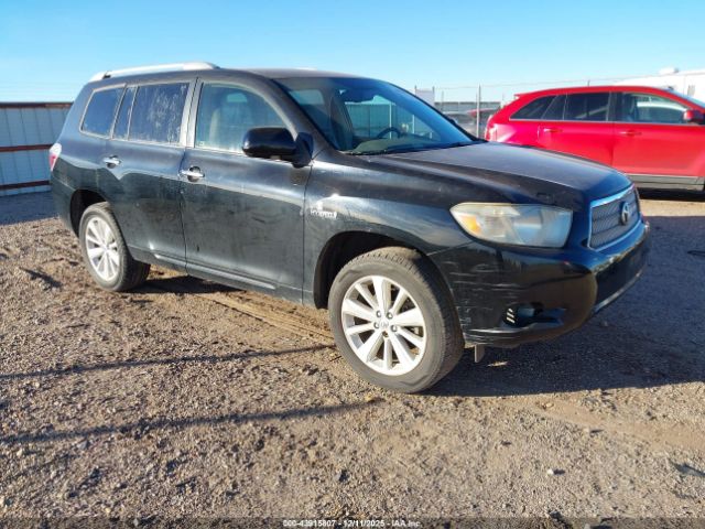 Toyota Highlander Image 1