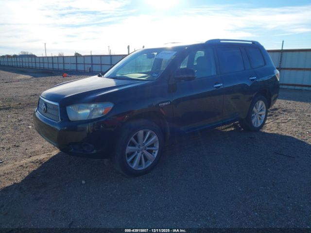 Toyota Highlander Image 7