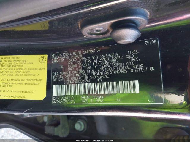 Toyota Highlander Image 10