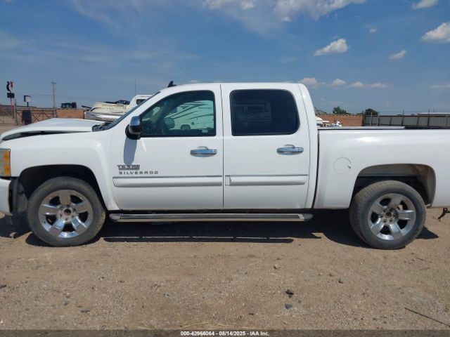 Chevrolet Silverado 1500 Lt Image 12