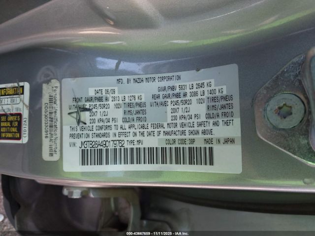 Mazda Cx Grand Touring Image 14