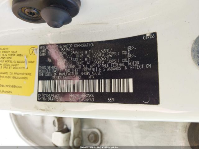 Toyota Highlander Limited V6 Image 8