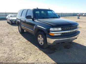 Salvage Chevrolet Tahoe
