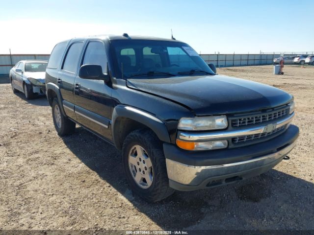 Chevrolet Tahoe Lt Image 2