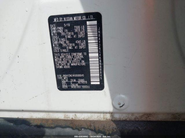 Nissan Armada Sv Image 13