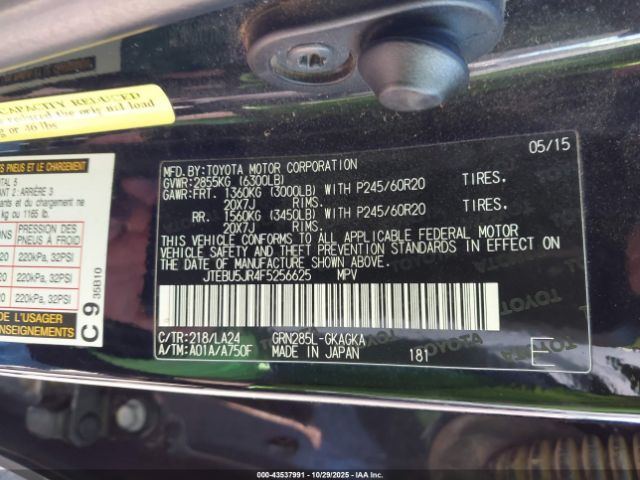 Toyota 4Runner Limited Image 14